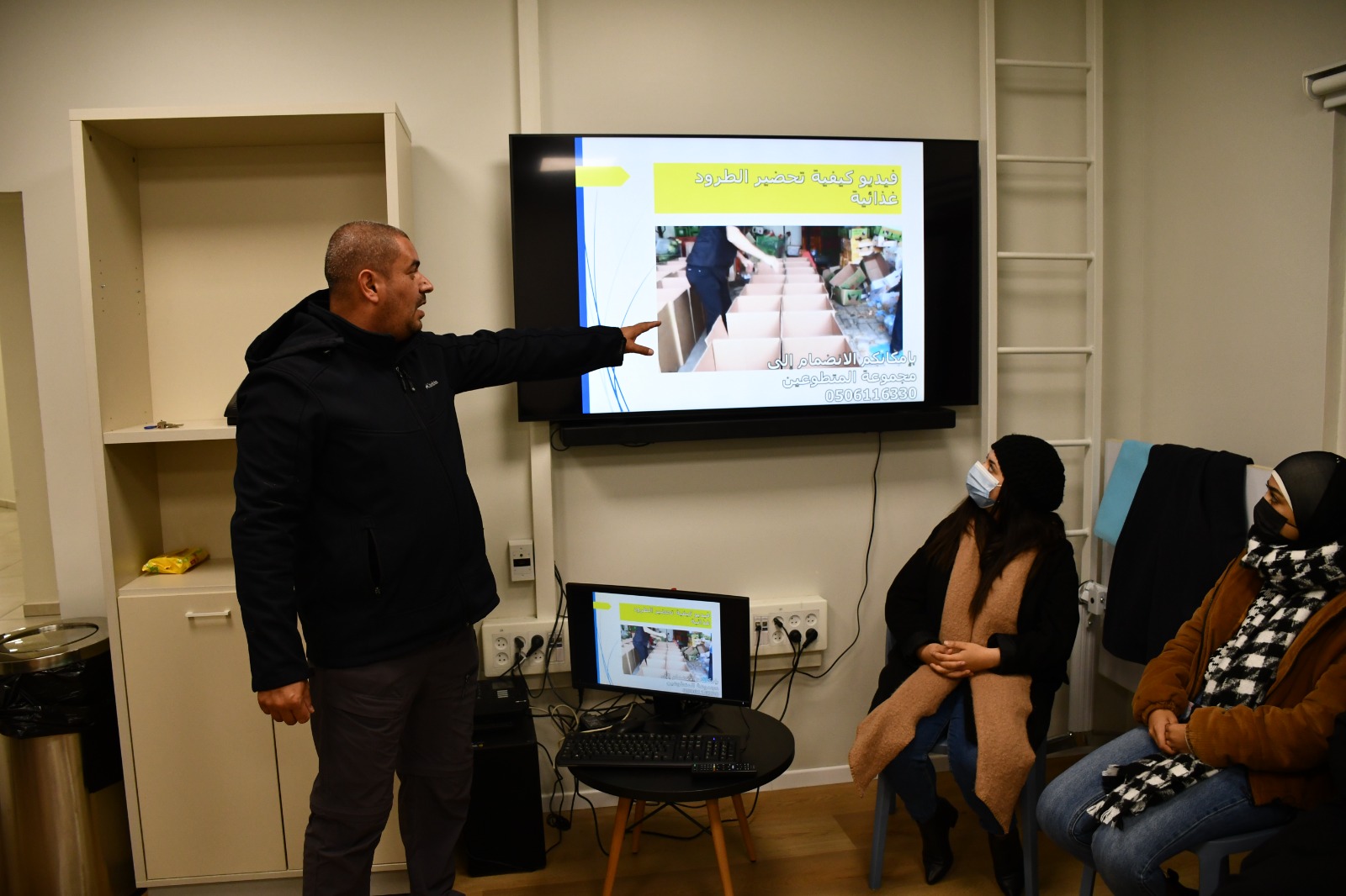 WhatsApp Image 2021-12-23 at 11.44.14 AM (2).jpeg